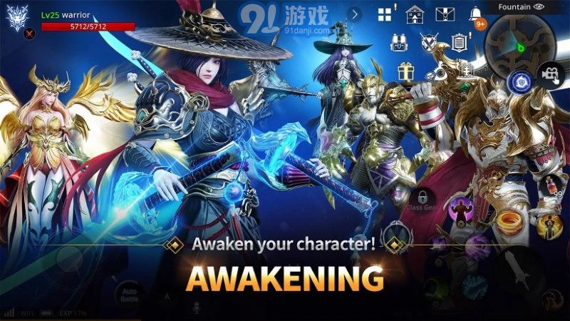 AxE背水一戰(zhàn)安卓版2