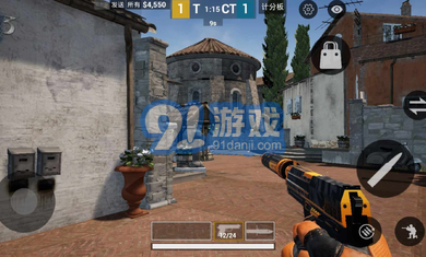 csgomobile2