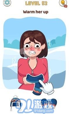 DOP故事1