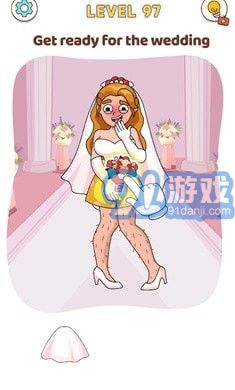 DOP故事3