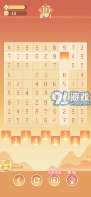 頭腦訓(xùn)練營v3.42