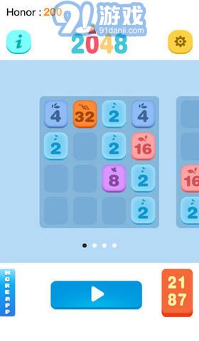 2048國(guó)際版1