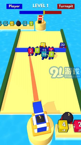 2048合并版1