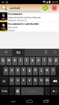 epub閱讀器2