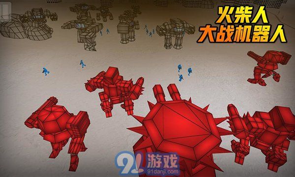 火柴人大戰(zhàn)機(jī)器人2