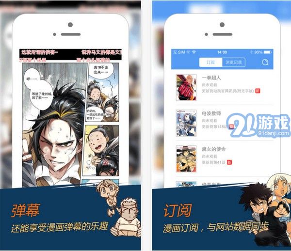 cheaper2.work訪問2