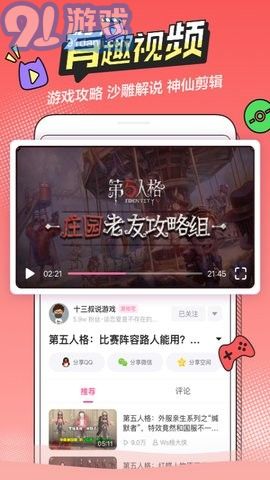 b次元3