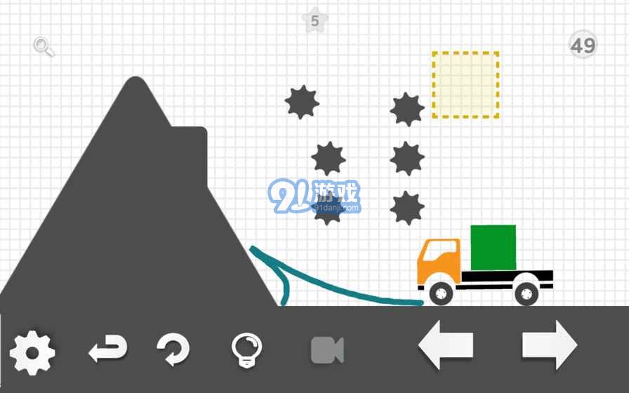 卡車解密APP5