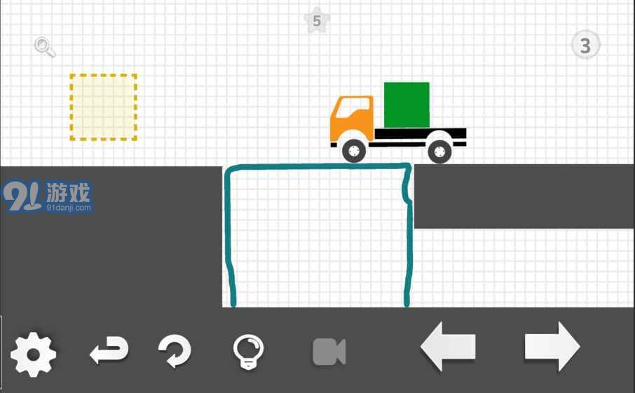 卡車解密APP6