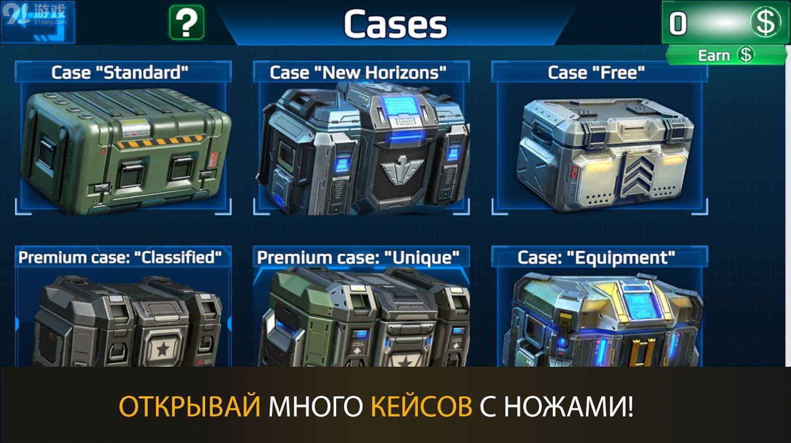 csgo跳跳樂1