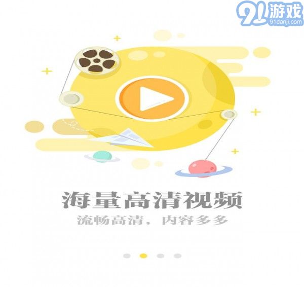 秒看4
