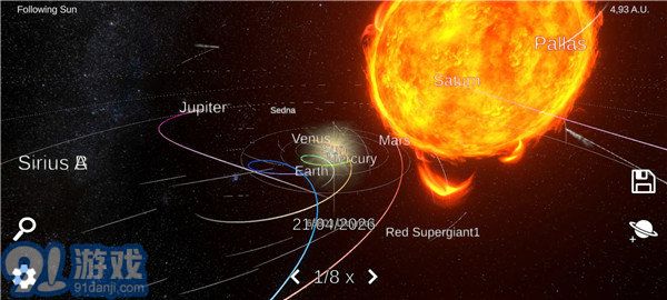 太陽系模擬器國外版1