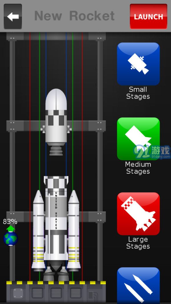 航天模擬器3D1