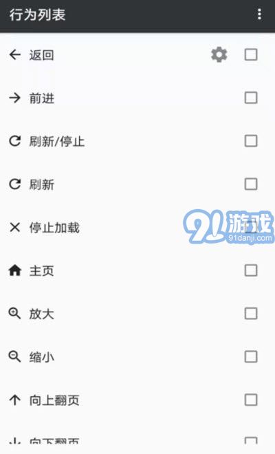 1號瀏覽器1