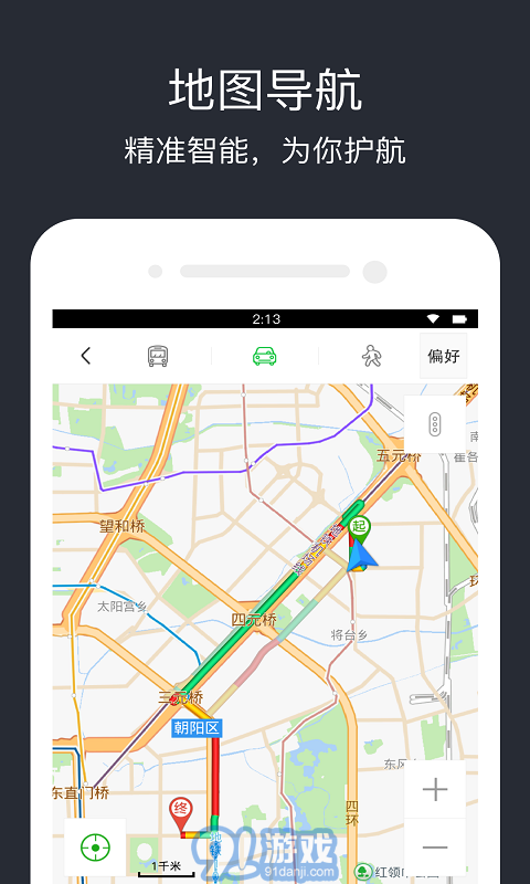 360英文搜索4