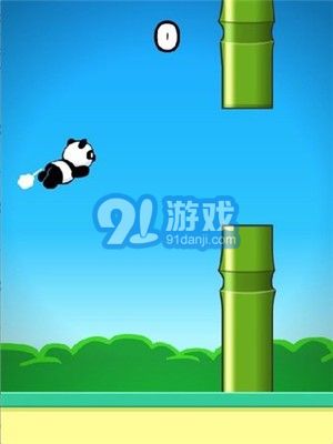 熊貓放屁1