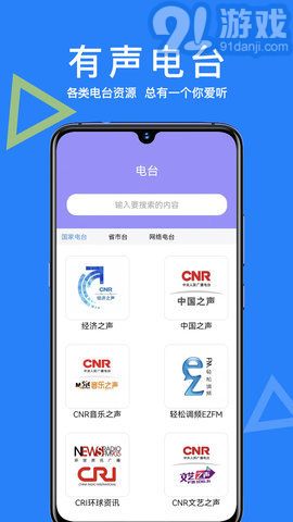 ai智能助手1