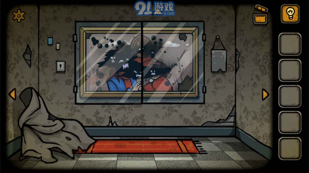 失落園APP4