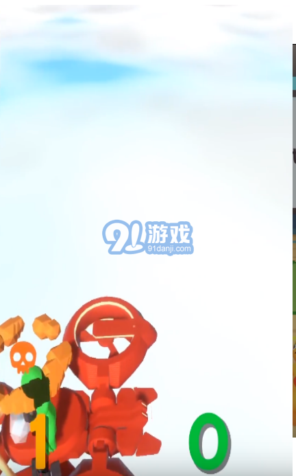 牛油果大亂斗中文版1