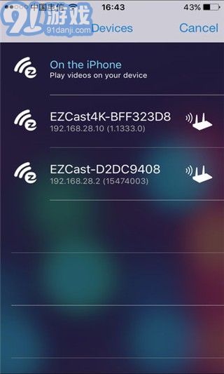 EZCast ios版2