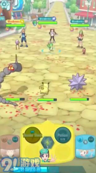 Pokemon Master2