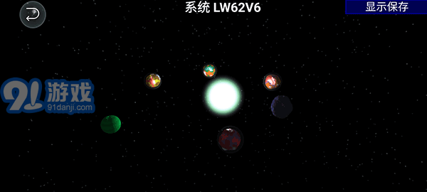 孢子進化論2無限DNA1
