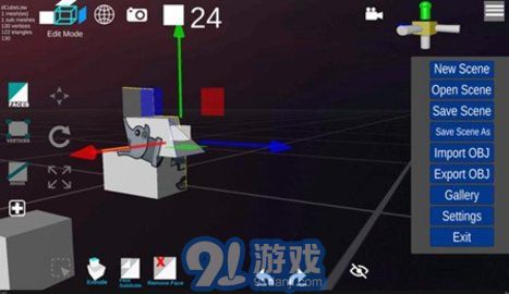 d3d sculptor軟件（d3D Sculptor）1