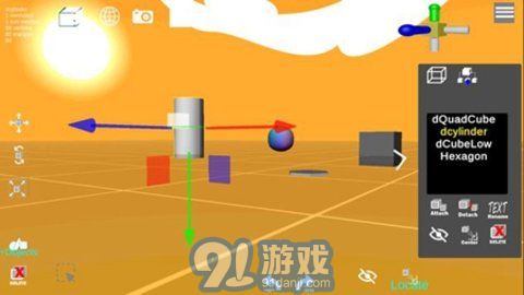 d3d sculptor軟件（d3D Sculptor）2