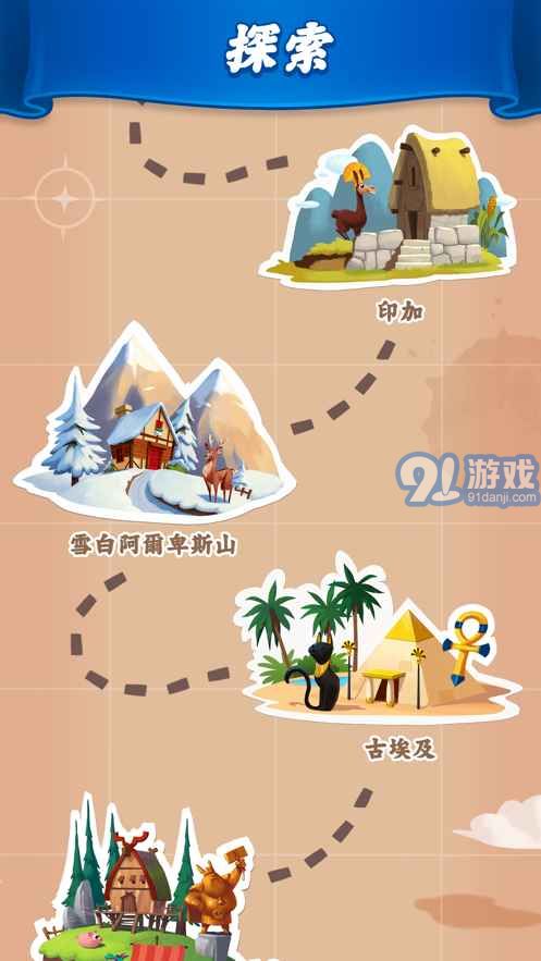 coin master無限旋轉(zhuǎn)4