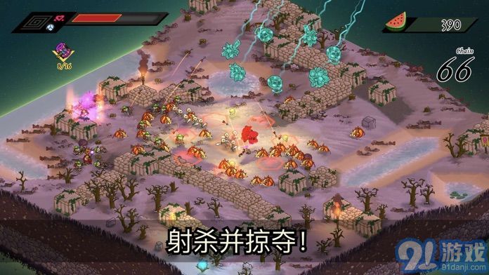 BarbearianAPP1