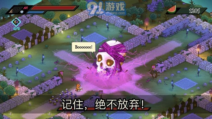 BarbearianAPP5