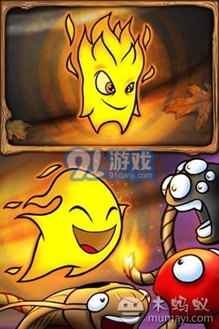 燒繩子加強版4