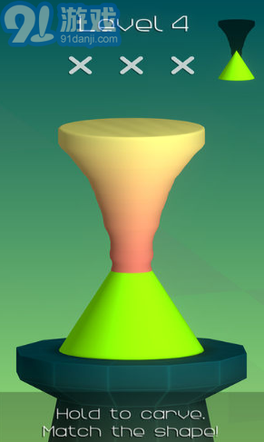 pottery2
