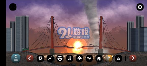 失控城市模擬器更新版1