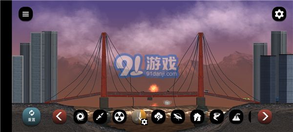 失控城市模擬器更新版3