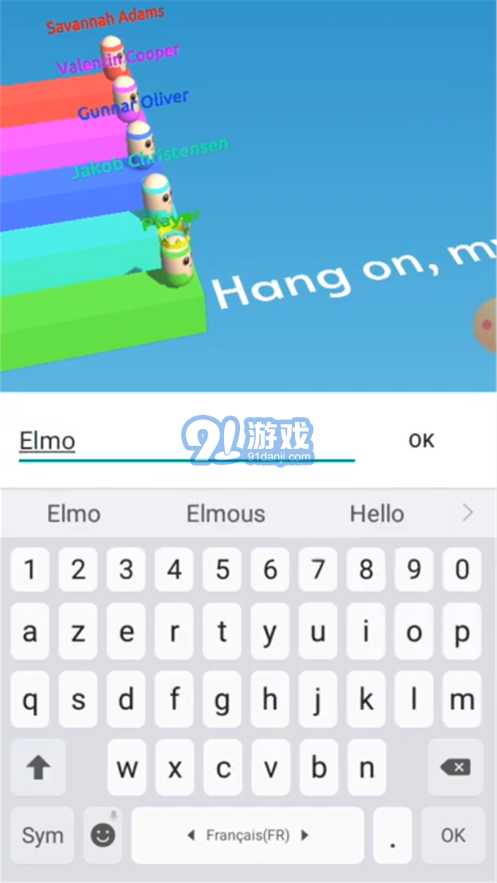 極限打字王蘋果版2