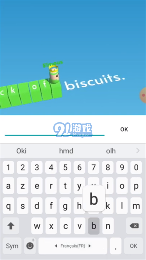極限打字王蘋果版3