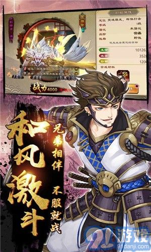 碧瑤墨塵闌夢碧月版1