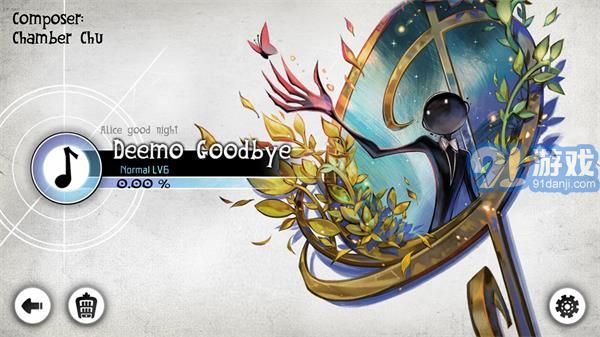Deemo古樹(shù)旋律3