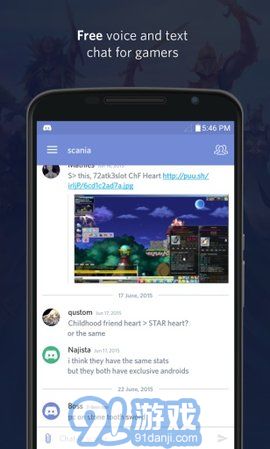Discord1