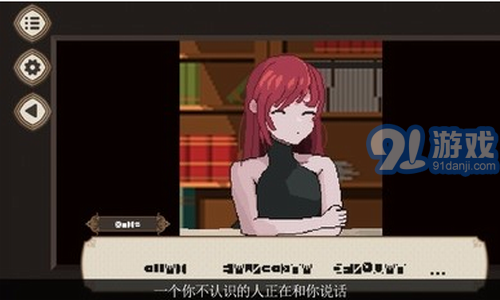 7天之內(nèi)懂你1