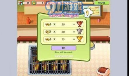 BBQ烤肉店1