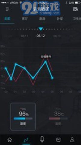 奧創(chuàng)Ortron最新版 1.2.01