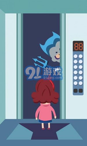 100種死法游戲4