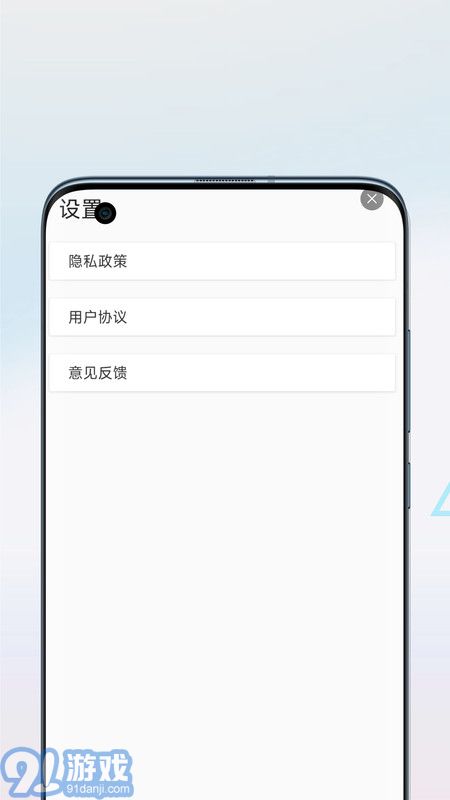 字體掃描3