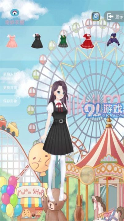 Anime Doll Dress Up Games3