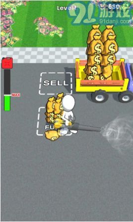 金錢吸塵器2