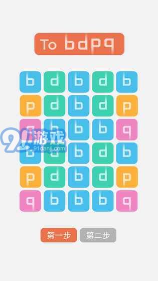 b不b1