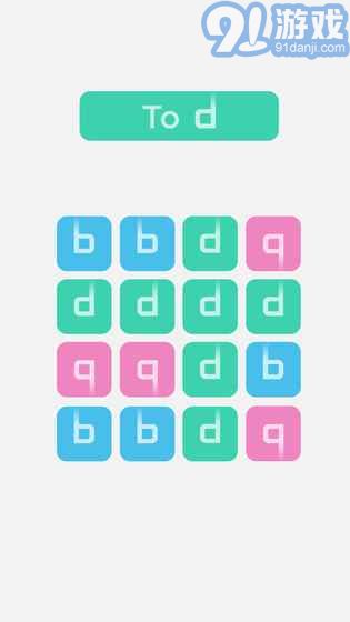 b不b2