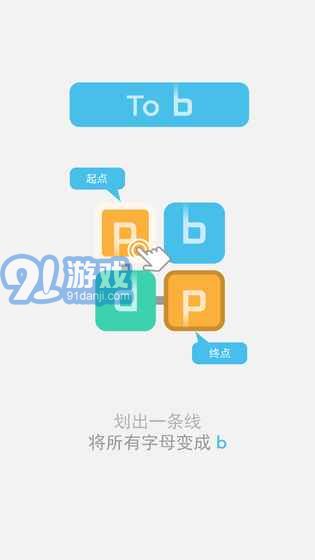 b不b4